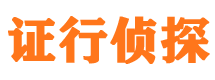 东坡外遇出轨调查取证